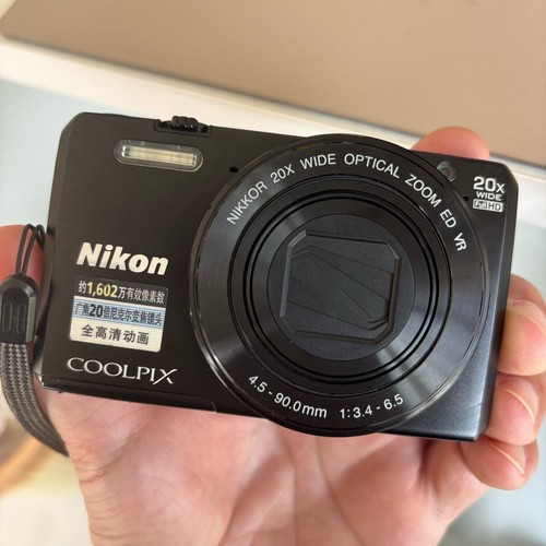 Nikon coolpix s7000 digital - nikon,
